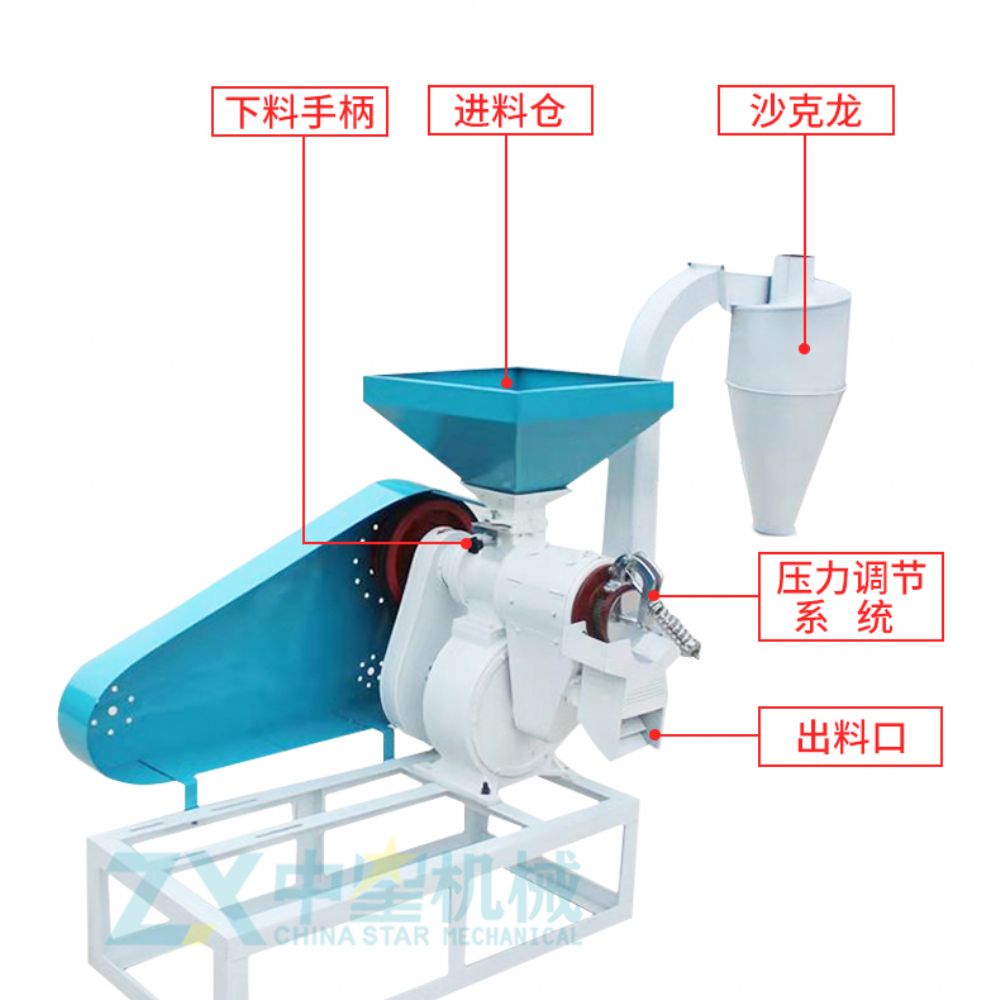 玉米脫皮拋光機(jī)