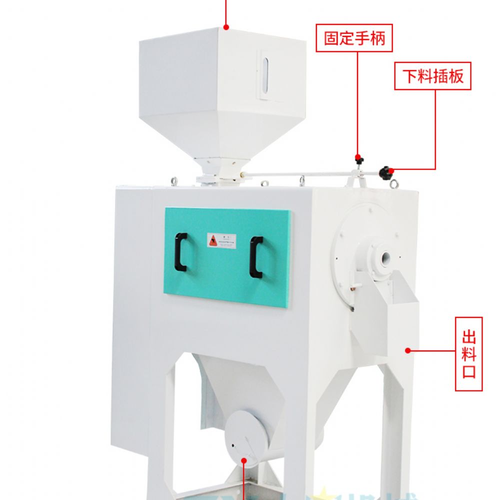 綠豆干法脫皮機